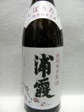 �Y�����ڂ肽�ē��ʏ��Đ���